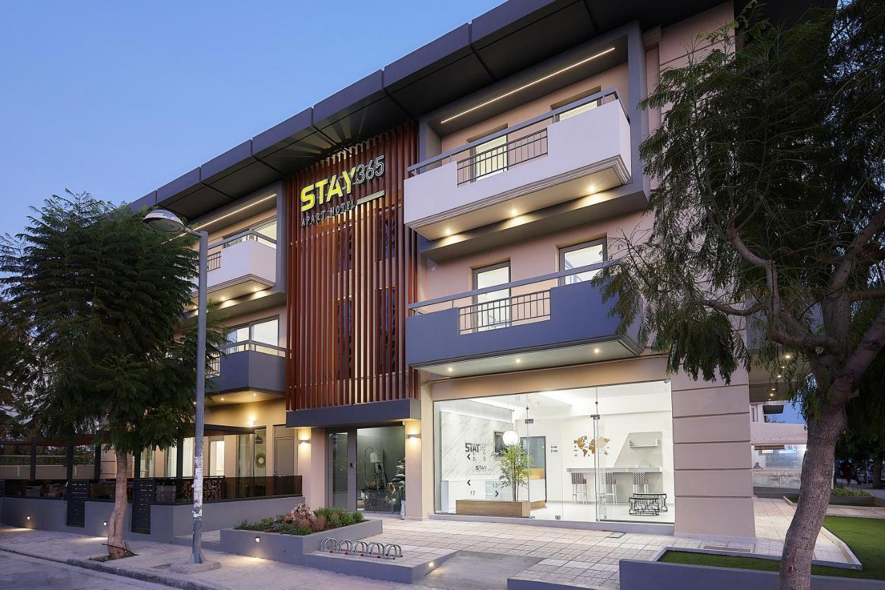 Stay 365 Heraklion Apart Hotel Exterior foto
